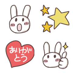 [LINE絵文字] ゆるい☆シンプルうさぎの画像