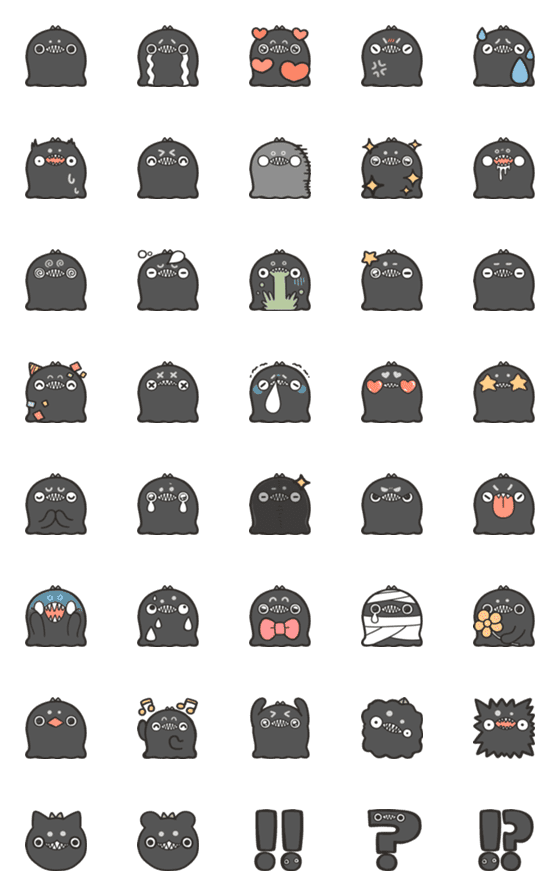 [LINE絵文字]かわいいキメラ ぐにょちゃん絵文字の画像一覧