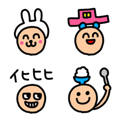 [LINE絵文字] riekim動く絵文字17の画像