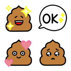 よく使う絵文字 1の絵文字メイン画像