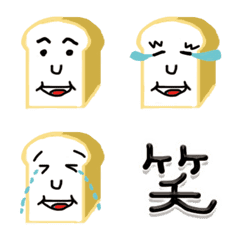 [LINE絵文字] syokupan11の画像