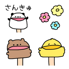 [LINE絵文字] 【毎日パペット♡】の画像