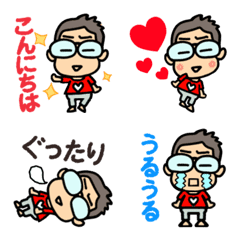 [LINE絵文字] おけいどんミニの画像