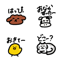 [LINE絵文字] かわいい絵文字 アニマルの画像