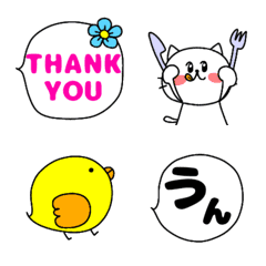 [LINE絵文字] ♥しろねこ時々ひよこ♥の画像