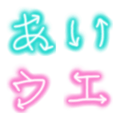 [LINE絵文字] ヤジ文字ひらカナの画像