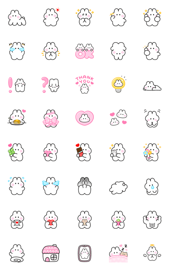 [LINE絵文字]▶︎動く♡もちもちうさちゃん♡の画像一覧