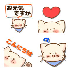 [LINE絵文字] ほっこり＊ねこ 絵文字の画像