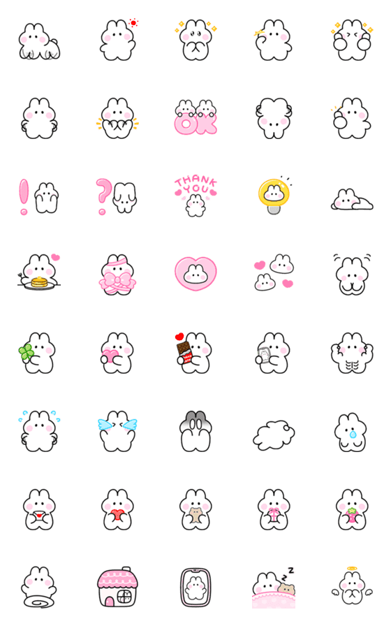 [LINE絵文字]♡もちもちうさちゃん♡静止版☺︎の画像一覧