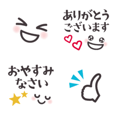 [LINE絵文字] 顔絵文字♪の画像