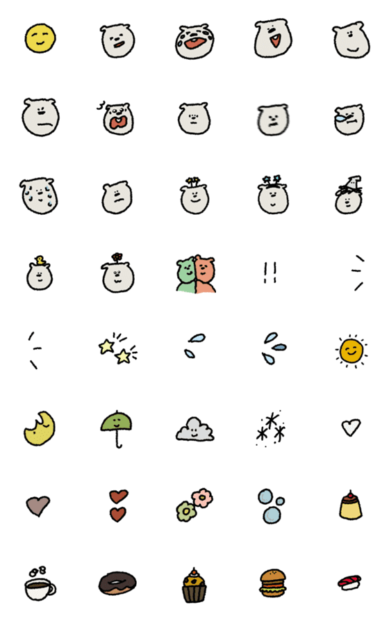 [LINE絵文字]いぬ？ 2の画像一覧