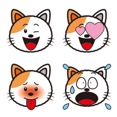 [LINE絵文字] 動くアニメーション可愛いネコの絵文字の画像