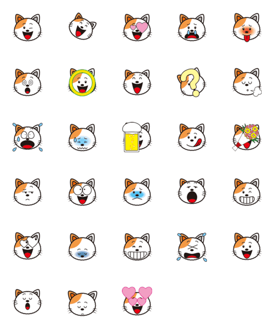 [LINE絵文字]動くアニメーション可愛いネコの絵文字の画像一覧