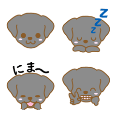 [LINE絵文字] 黒ラブラドール絵文字-toYvu-の画像