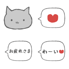 [LINE絵文字] あにまるワールドー吹き出しいっぱいーの画像