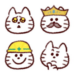 [LINE絵文字] 猫ちゃんの毎日使えるKANJIのEMOJI1の画像