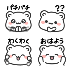 [LINE絵文字] シンプルで使いやすいゆるクマの画像