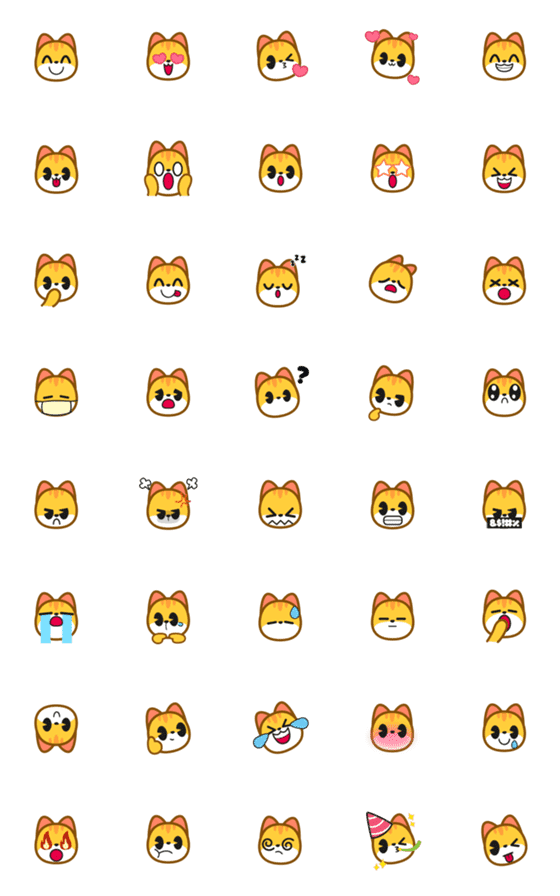 [LINE絵文字]Yellow Cute Cat Emojiの画像一覧