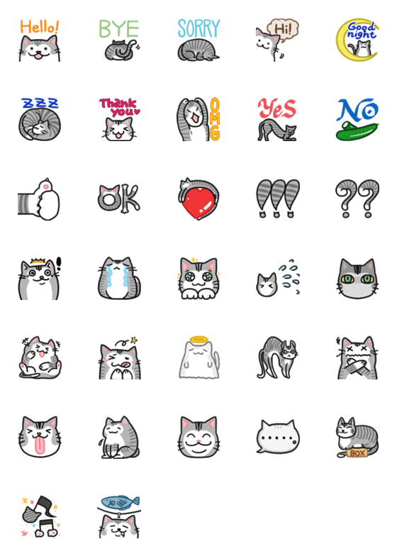 [LINE絵文字]サバトラな猫の絵文字の画像一覧