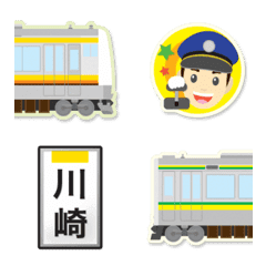 [LINE絵文字] 神奈川〜東京 黄ライン 電車と駅名標〔縦〕の画像