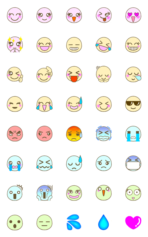 [LINE絵文字]カラフル♪使いやすい☆シンプル絵文字の画像一覧