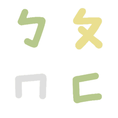 [LINE絵文字] Dodoa MPSの画像