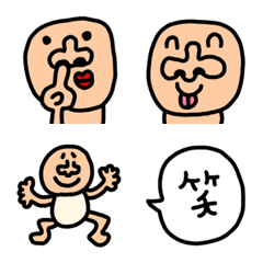 [LINE絵文字] riekimのちょっぴり変な絵文字の画像