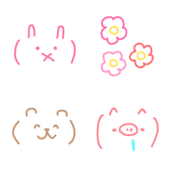 [LINE絵文字] (⁎˃ᴗ˂⁎)cuteな顔文字＊の画像