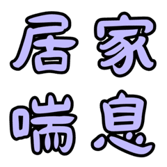 [LINE絵文字] GF-1の画像