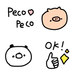 [LINE絵文字] simpleで使いやすーーいsetの画像