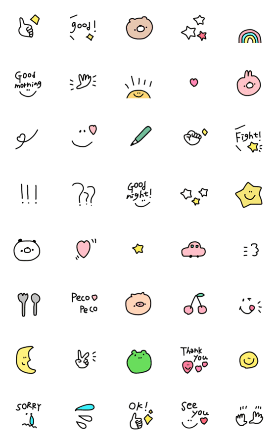[LINE絵文字]simpleで使いやすーーいsetの画像一覧
