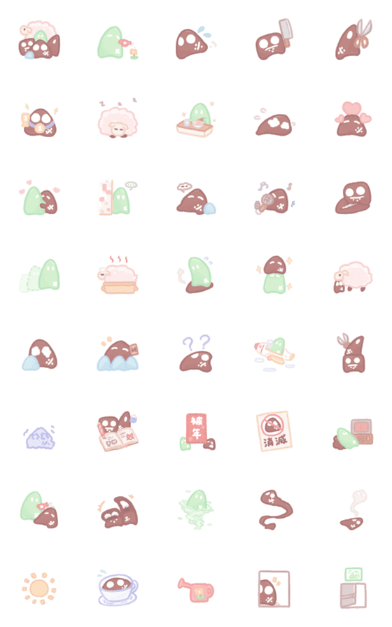 [LINE絵文字]tiny creatureの画像一覧