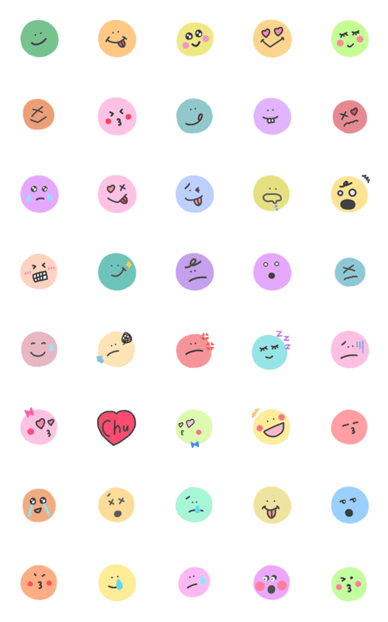 [LINE絵文字]カラフル〜なスマイル☺︎絵文字♩の画像一覧