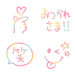 [LINE絵文字] オーロラカラー♥にこちゃん＆挨拶絵文字の画像