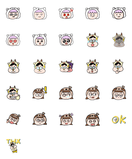 [LINE絵文字]Sooo！？ Ridiculous - Basic Emojiの画像一覧