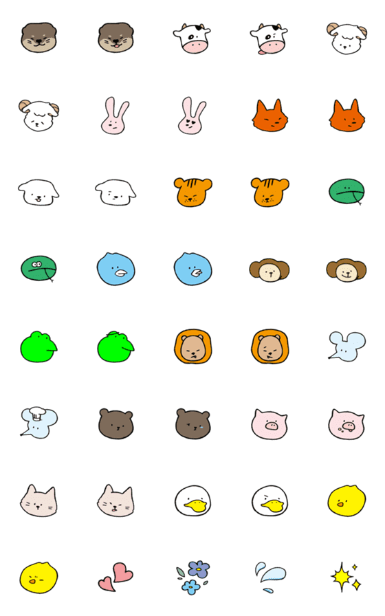 [LINE絵文字]Melo's animal friendsの画像一覧