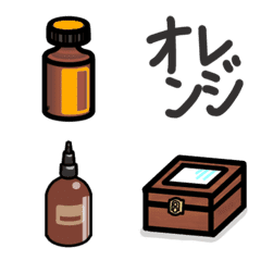 [LINE絵文字] アロマクラフト絵文字の画像