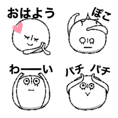 [LINE絵文字] ハピころ♡絵文字③の画像