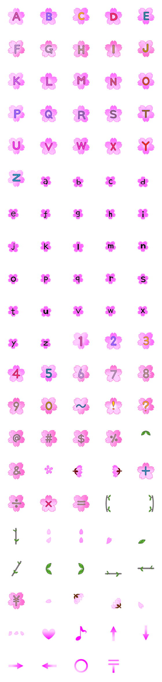 [LINE絵文字]さくら文字 英数字の画像一覧