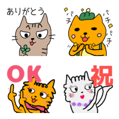 [LINE絵文字] ニャジラと仲間たちの画像