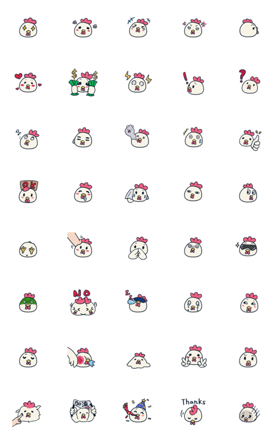 [LINE絵文字]little white chicken Emojiの画像一覧