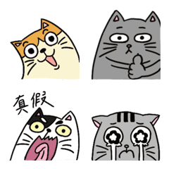 [LINE絵文字] Neko Friendsの画像