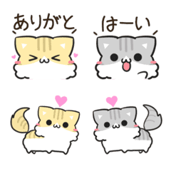 [LINE絵文字] 動くかわいいねこ♦マンチカンの絵文字の画像