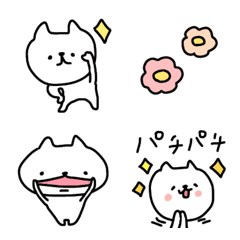 [LINE絵文字] ゆるっとにゃんこ＊の画像