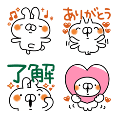 動く絵文字♡日常使い♡ねことうさぎの絵文字メイン画像