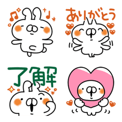 [LINE絵文字] 動く絵文字♡日常使い♡ねことうさぎの画像