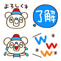 [LINE絵文字] 毎日使える☆了解くま絵文字の画像