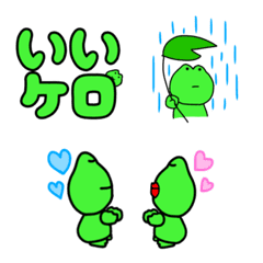 [LINE絵文字] keroko"s emojiの画像