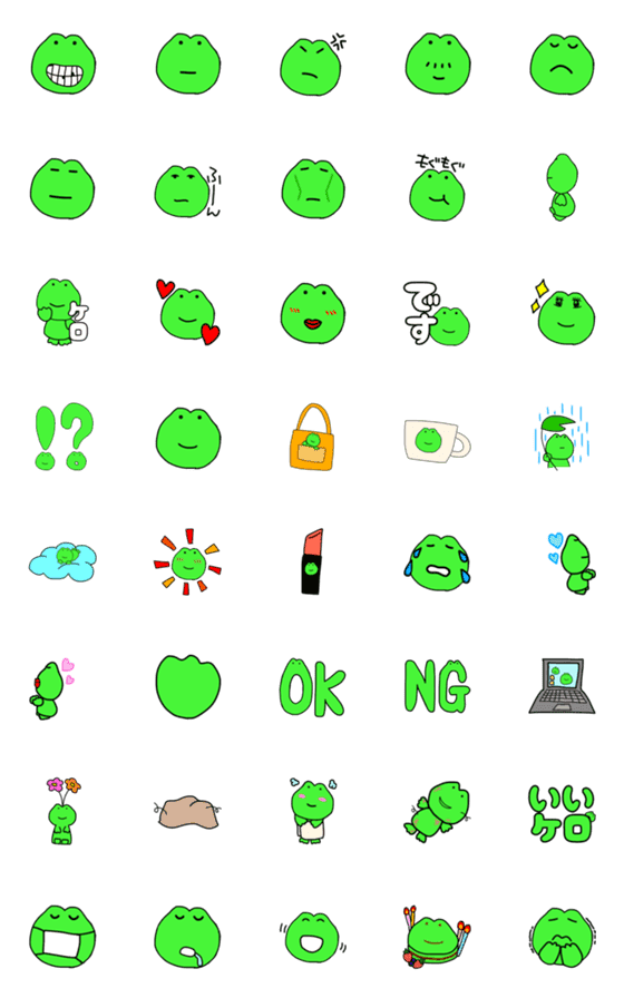 [LINE絵文字]keroko"s emojiの画像一覧