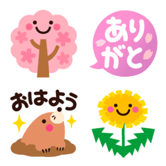 [LINE絵文字] 動く♪ほっこり春絵文字の画像